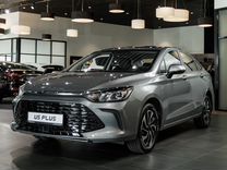 Новый BAIC U5 Plus 1.5 CVT, 2023, цена от 1 481 000 руб.