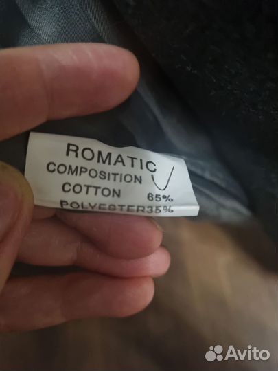 Пальто демисезонное