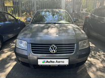 Volkswagen Passat 1.9 AT, 2005, 308 000 км, с пробегом, цена 650 000 руб.