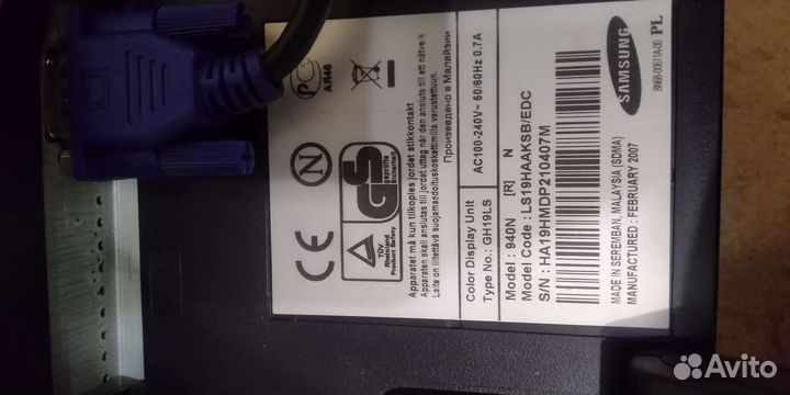 Монитор Samsung