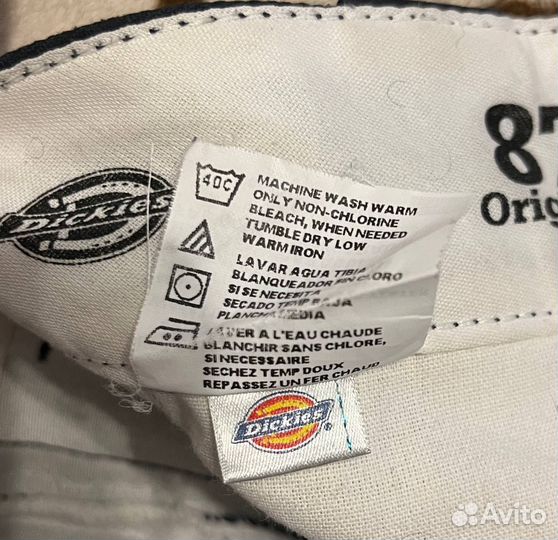 Брюки Dickies 874 классические