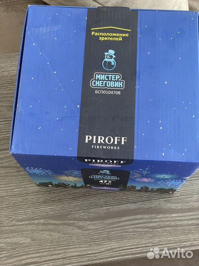 Фейерверк «Мистер Снеговик»