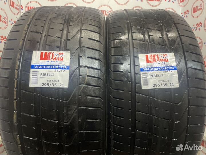 Pirelli P Zero 295/35 R21