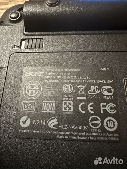 Acer