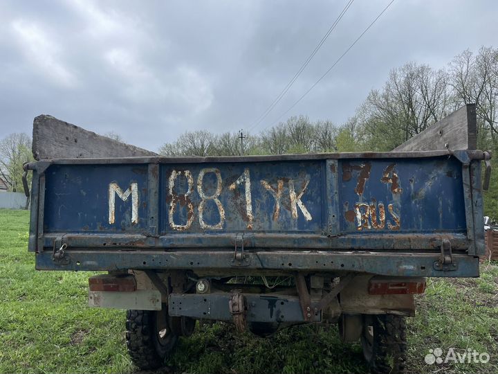 Кузов на газ 53