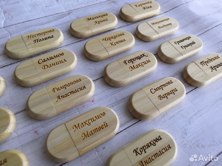 Флешка в подарок на класс/ группу, ясень