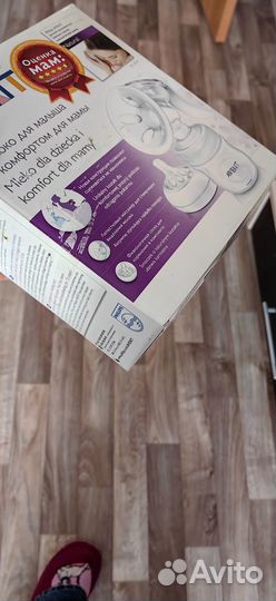 Молокоотсос avent