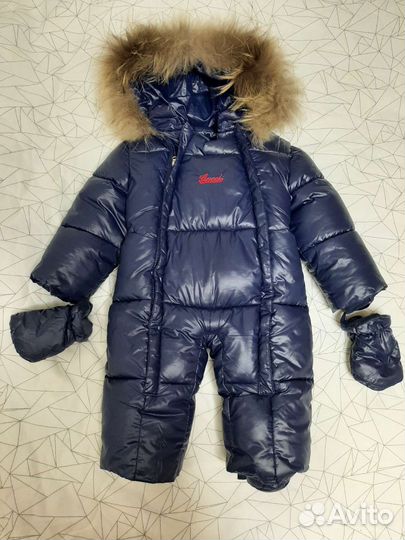 Комбинезон осень-зима