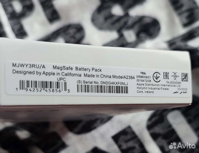 Battery Pack Mag Safe