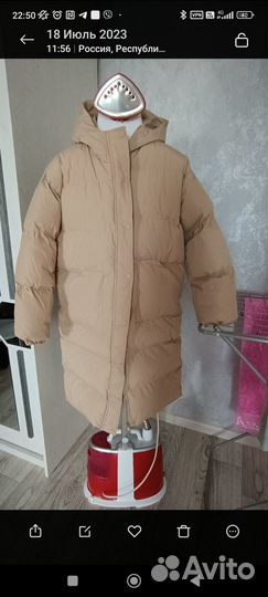 Куртка зимняя