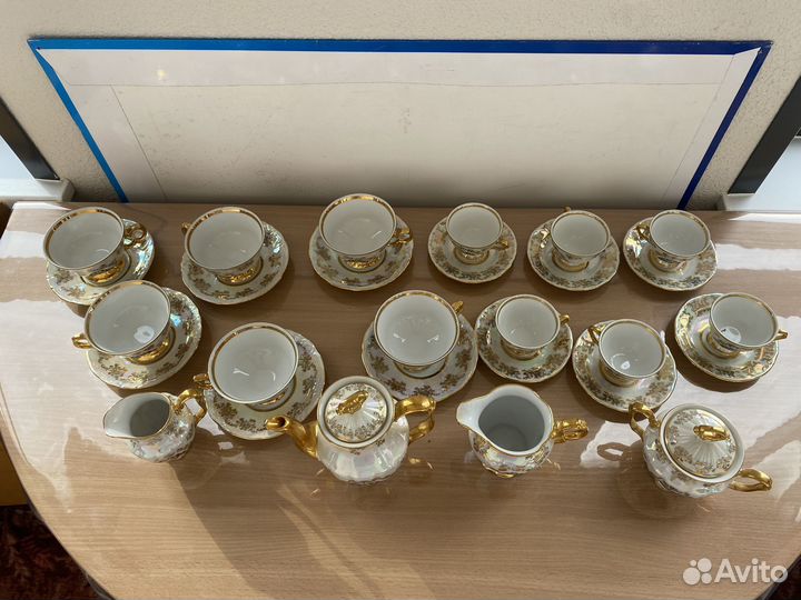 Продам посуду сервиз