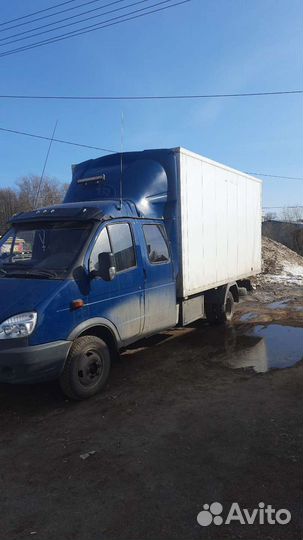 Транспортные услуги