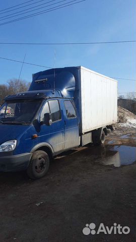 Транспортные услуги