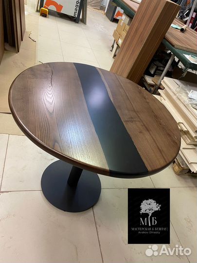 Столик журнальный на заказ из эпоксидной смолы