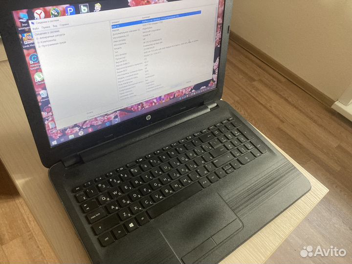 Продам ноутбук