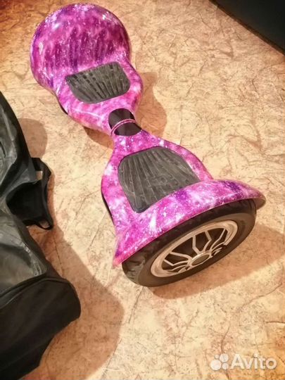 Гироскутер