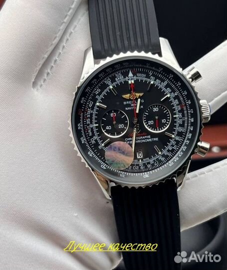 Мужские часы Breitling