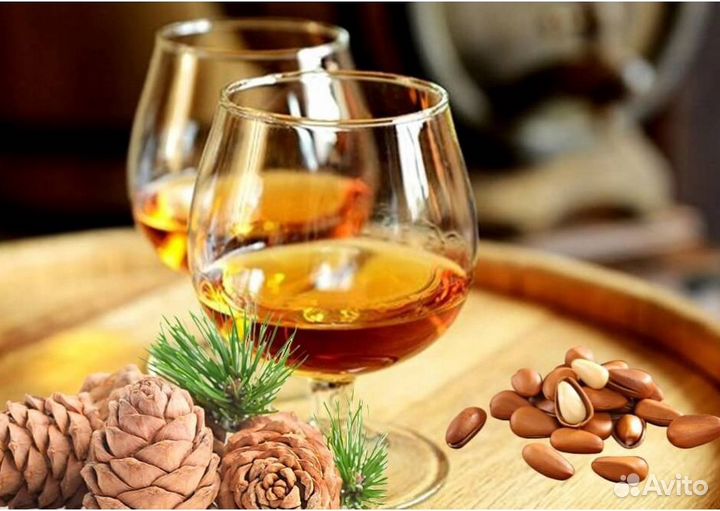 Скорлупа кедрового ореха 250 гр