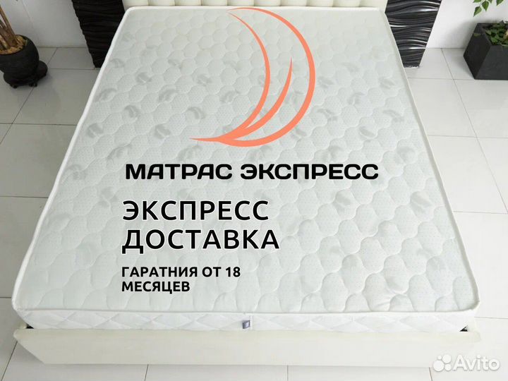 Оптима мемо 4 60х195