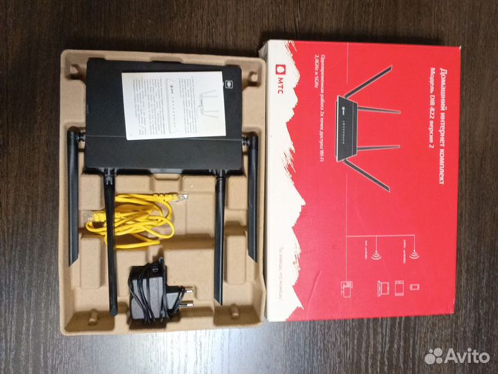 Wifi роутер 5 Ghz