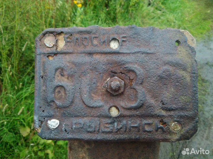 Велосипедный номер