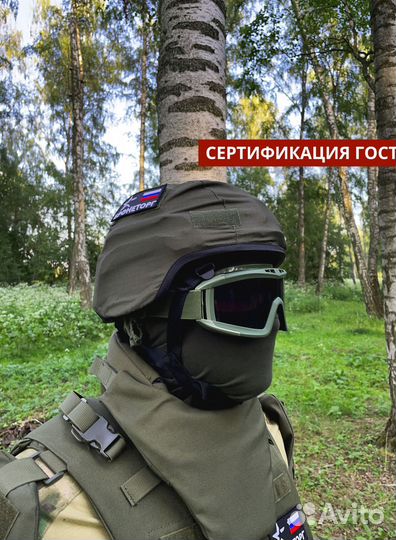 Военный шлем бтш-3С 