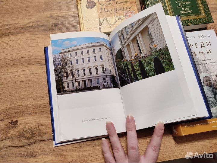 Книги в твердом переплете
