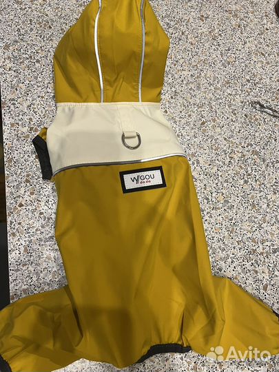 Дождевик для маленьких собак