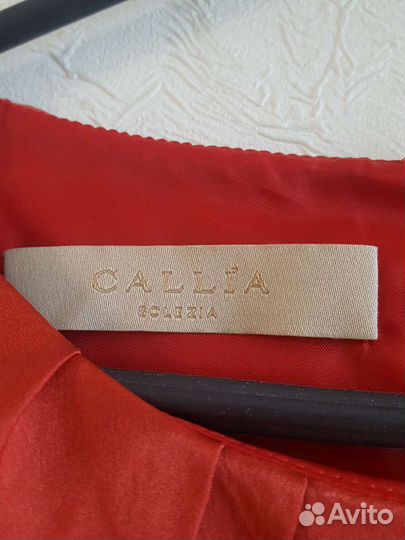 Коктельное платье