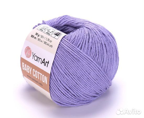 Пряжа YarnArt (ярнарт) Baby cotton