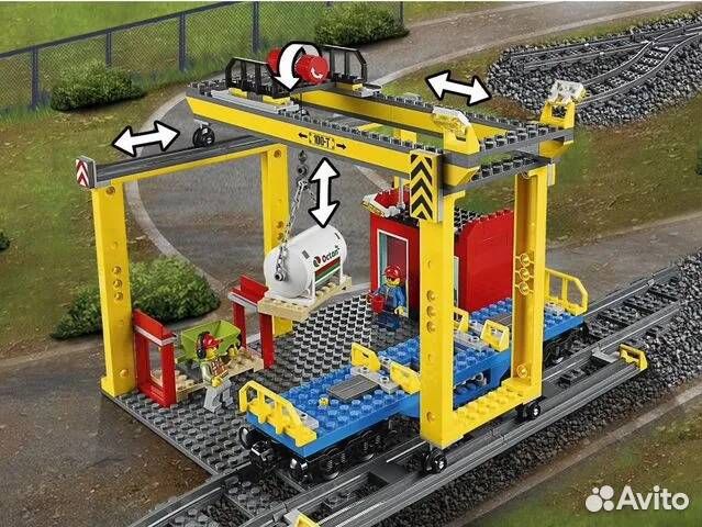 Lego City с пультом Д/У