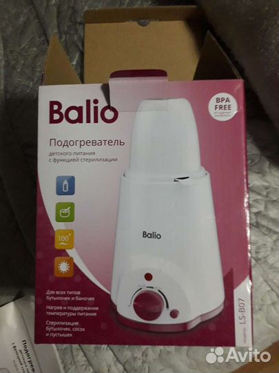 Подогреватель