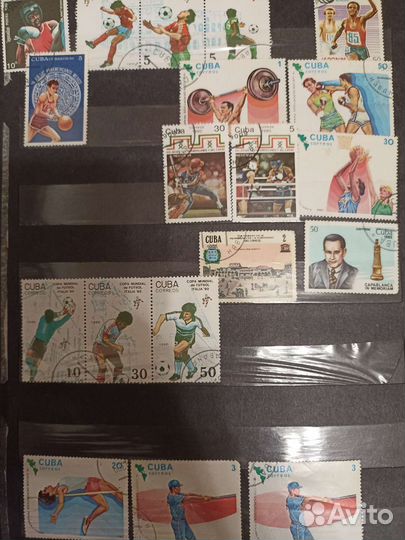 Почтовые марки