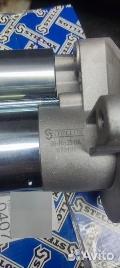 Стартер ford fusion