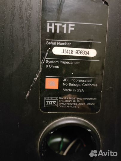 Jbl ht 1f