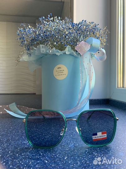 Солнцезащитные очки