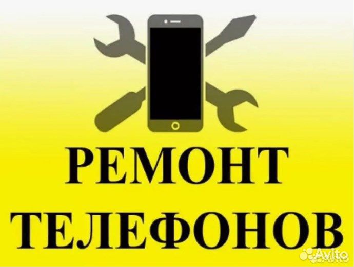 Дисплей для iPhone 7 Plus в сборе Черный