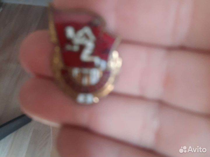 Значки СССР