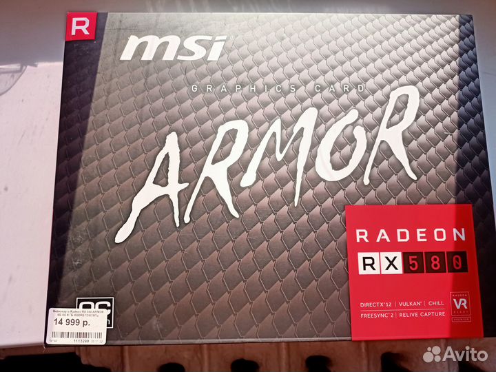 Msi Rx 580 8gb Armor OS