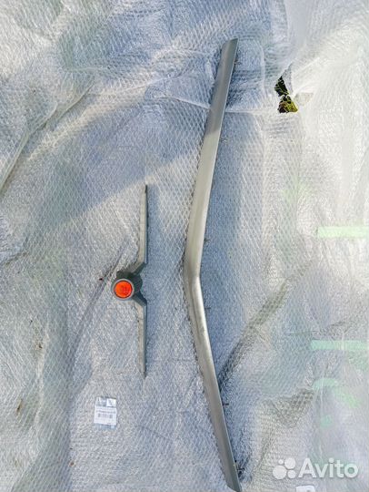 Хром Газ 21 Распродажа