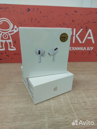 Наушники AirPods Pro