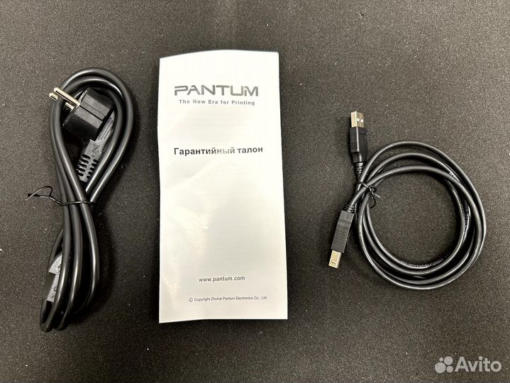 Мфу Pantum BM5100ADN