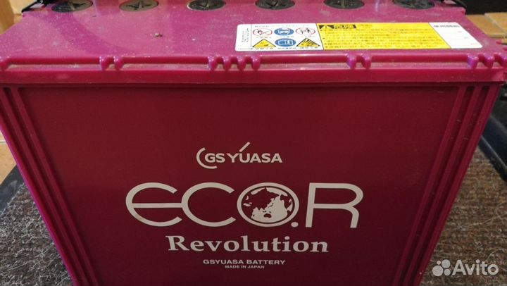 АКБ GS Yuasa 110D26L (80 Ач)