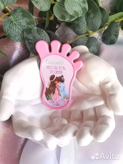 Магниты ножка на день матери