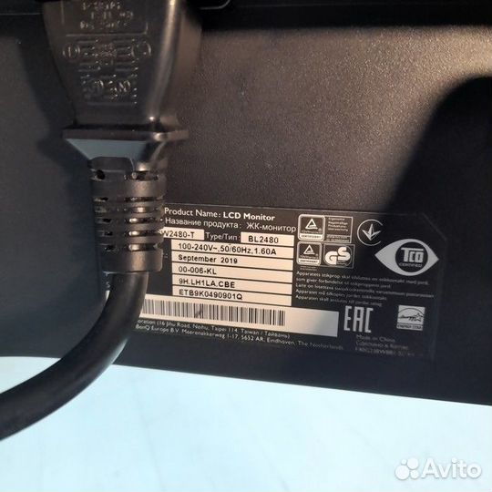 Монитор BenQ BL2480