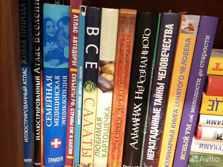 Продам книги бу