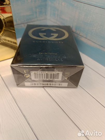 Gucci Guilty 75 ml