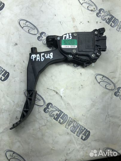 Педаль газа Skoda Fabia