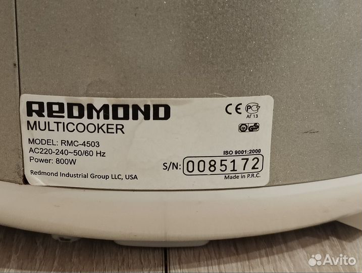 Мультиварка redmond