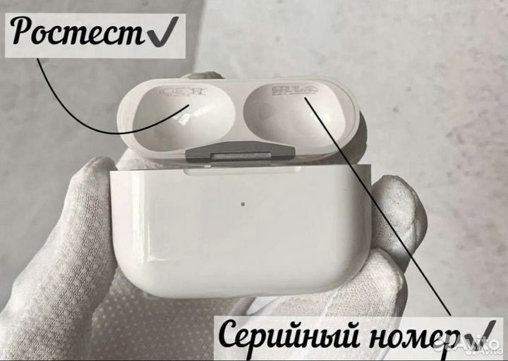 AirPods Pro Premium «Бомбовые»